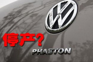 我國(guó)柴油車不普及 真的只是因?yàn)橛推穯? class=