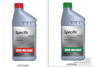 奔馳認(rèn)證零公里自動(dòng)變速箱油品通過(guò)mb236.14和mb236.15的標(biāo)準(zhǔn)認(rèn)證