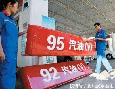 大眾加錯(cuò)92號(hào)汽油,車主索賠一輛新車,加油工:配嗎?