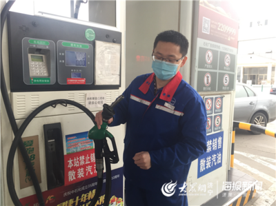 &ldquo;誠信為本 品質(zhì)為先&rdquo;濟寧石油開展3.15消費者權(quán)益日活動