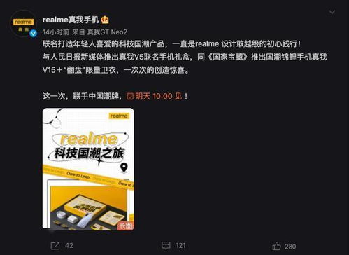 科技早報 科技企業捐資山西顯擔當，年度票房破400億彰顯復蘇，美團定位讀取引關注