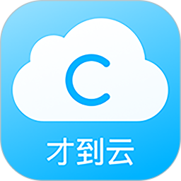 伯樂(lè)直聘安卓版 云直聘模式創(chuàng)新，助力高效招聘新體驗(yàn)